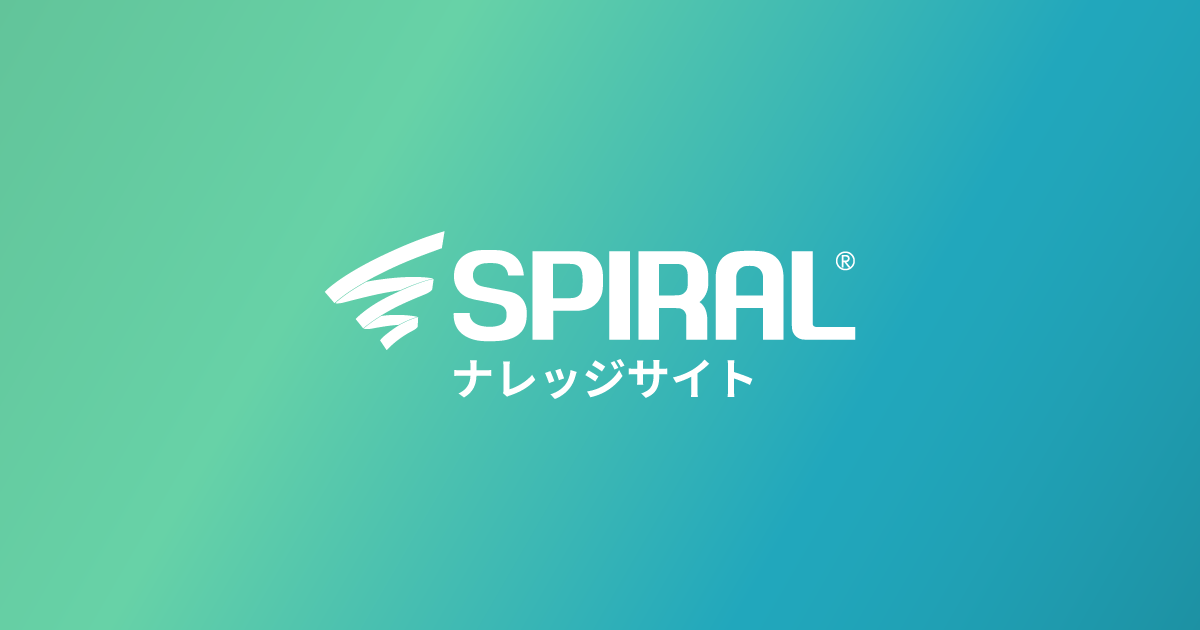 spiral.sagroonga.com