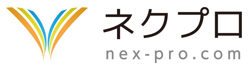 株式会社ネクプロ